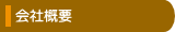 ��ЊT�v
